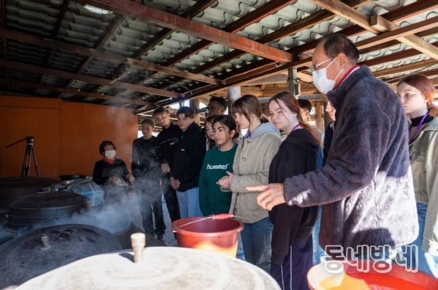 증평 장이익어가는마을 외국인 K-문화체험