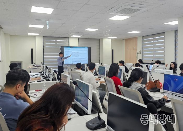 세외수입 담당자 업무역량 강화 교육 모습