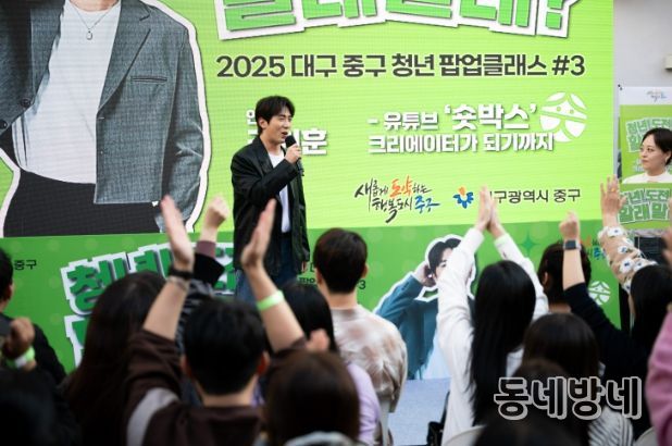 코미디 크리에이터 김원훈 초청