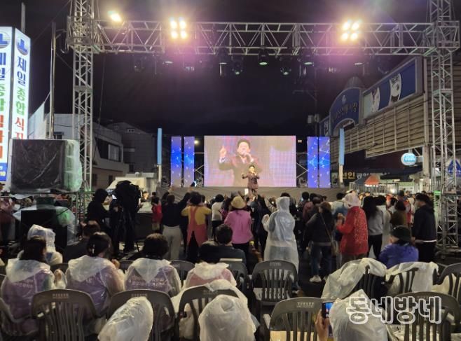 창원특례시, 합성2동 시민 어울림 음악회 개최