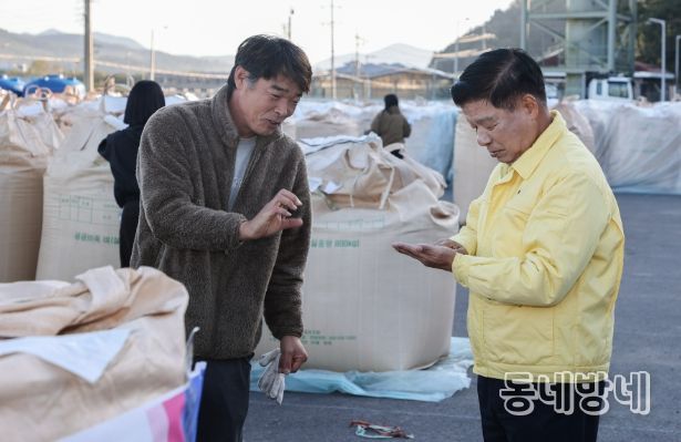 2025년산 공공비축미 매입 시작
