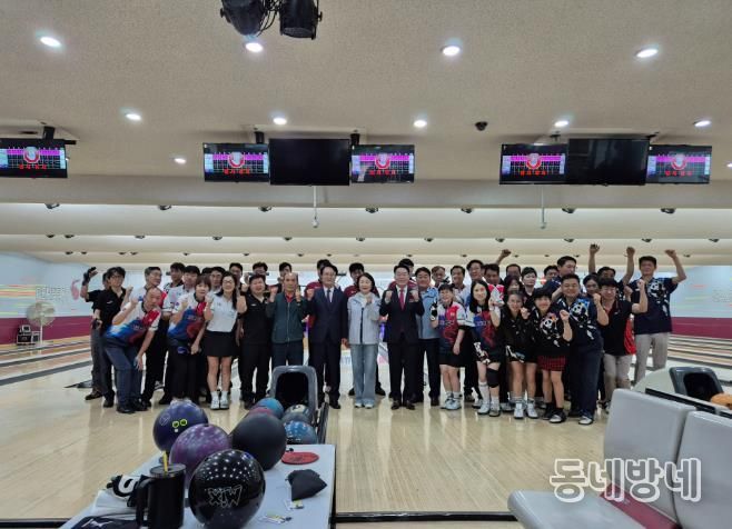 사천시볼링협회 주관으로 지역 볼링인 화합의 장 열려