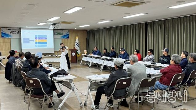 제3차 경영 아카데미 프로그램 운영