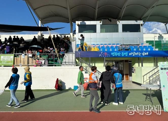 남해군 제30회 군민의 날 및 화전문화제 자원봉사활동