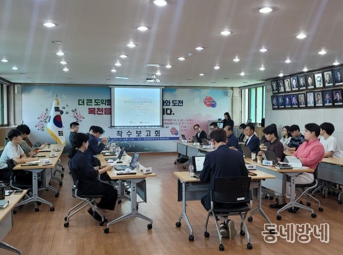 ‘독립기념관 진입경관 공공옥외광고물 개선사업’ 착수