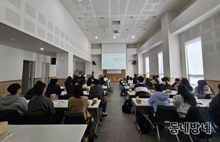 청소년 도박·게임중독 예방, 부모가 먼저 배운다