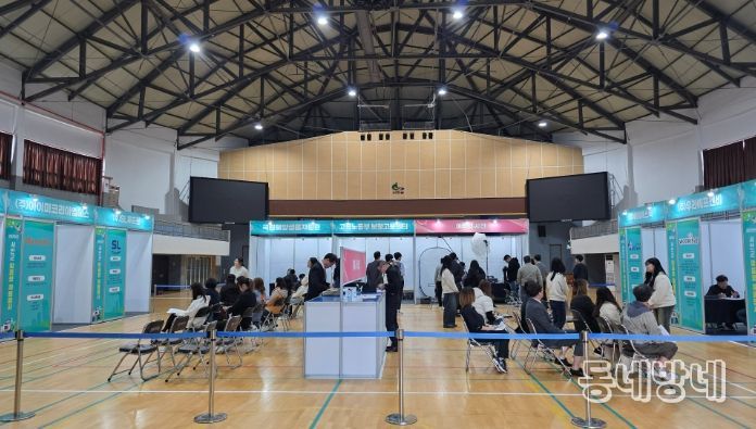 서천군지속가능지역재단, 서천군 맞춤형 채용 행사