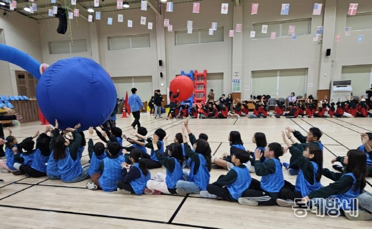 인천 동구, 지역아동센터 연합 운동회 성황리 개최