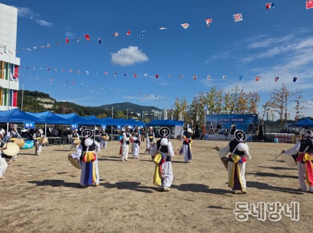 광양시 제32회 골약동민 체육대회