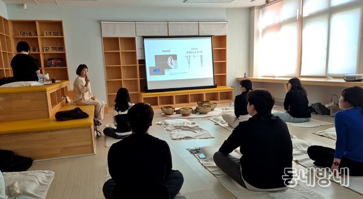 Wee클래스 및 Wee센터 담당자 역량강화 연수