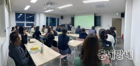 청송인재양성원, 중학생 입시설명회 개최