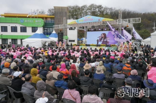2025 청춘양구 펀치볼 시래기사과축제 10월 31일 팡파르