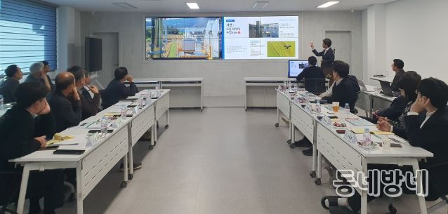 데이터 기반 노지 스마트농업 시범사업