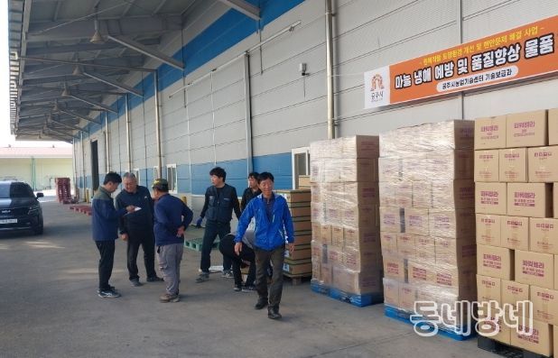 기상 악화로 늦어진 파종기, 자재 지원으로 생육 안정 기반 마련