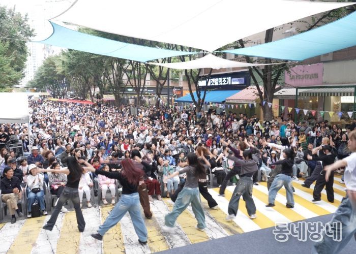 정자유스센터, 정자1동 차 없는 카페거리 축제 성료