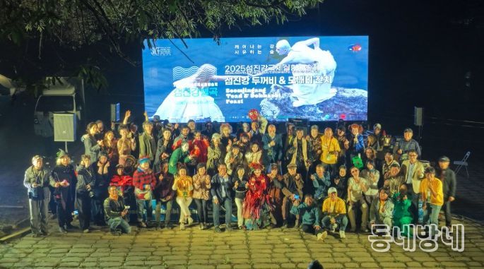 10월의 어린이날! ‘곡성심청어린이대축제