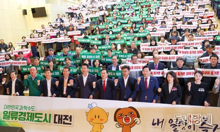 “교통․문화 등 대덕구 현안 가시화해 나갈 것”