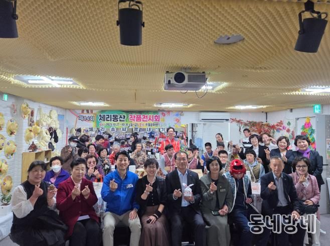 사상구 체리동산주간보호센터, ‘행복으로의 초대’ 미술작품전 개최