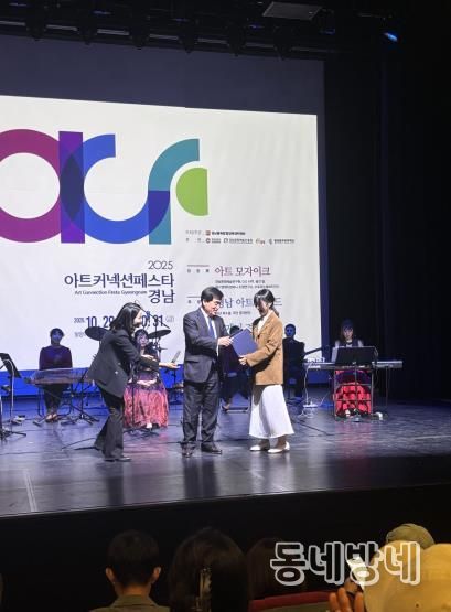 사천문화재단·극단 장자번덕, 2025 공연장상주단체육성지원사업 성료