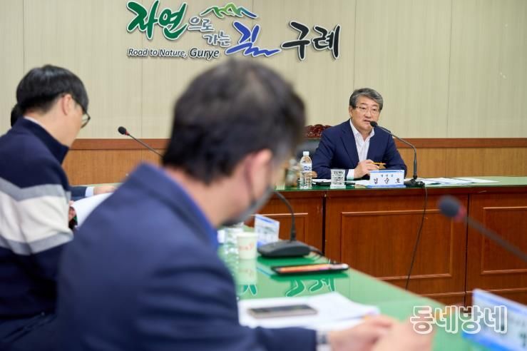 구례군, 하반기 인재육성장학금 지원