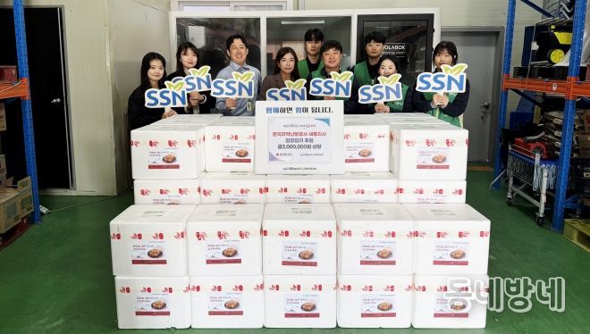 한국지역난방공사 세종지사, 세종시 소외된 이웃을 위한 김장김치 460kg 기부