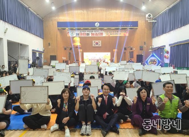 사천시, 지속가능발전을 위한 ‘환경골든벨’ 개최