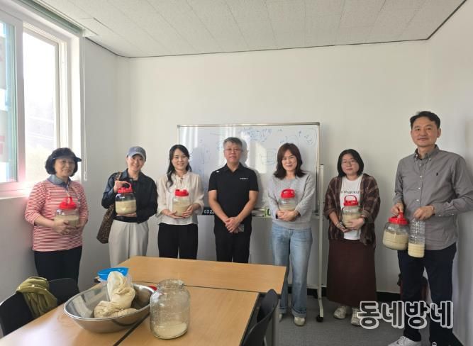 외포 바다마을 작은도서관, 외포막걸리와 함께 막걸리만들기 체험 행사 운영