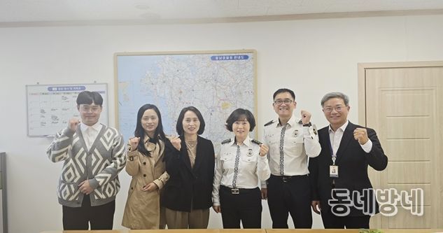 충남 교통사망사고 예방 위해 관계기관 협력 강화