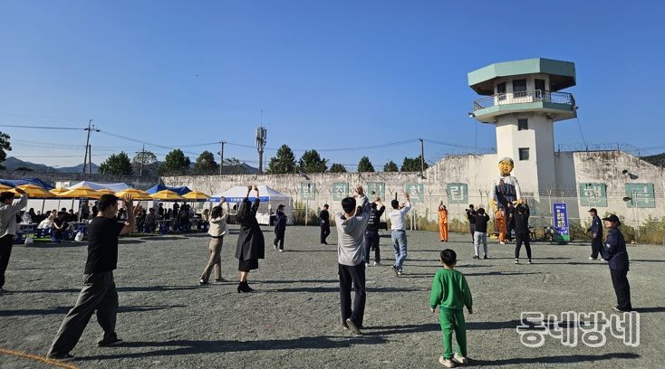 전남콘텐츠페어- 무궁화 꽃이 피었습니다