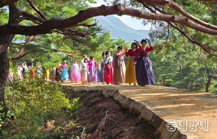제52회 고창모양성제, 고운 빛깔 ‘고창 모양성제’ 답성놀이 열려