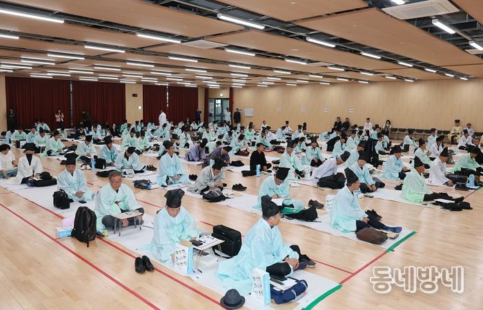 제20회 예천 전국한시백일장 성황리에 개최