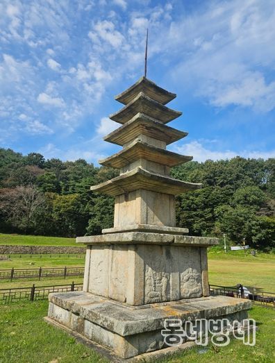 ‘서산 보원사지 오층석탑’ 국보 승격