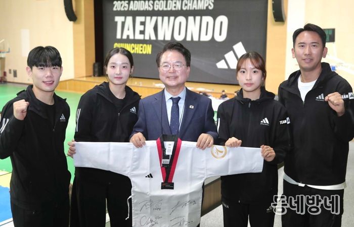 ‘2025 아디다스 골든챔스 태권도 춘천’ 성황리 개최