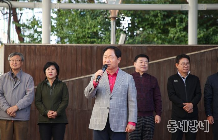 남양주시 퇴계원, ‘제15회 건강 걷기 대회’로 하나되다