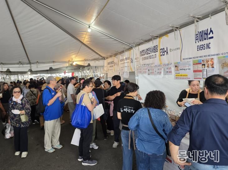 원주 중소기업 9곳, LA한인축제서 1억 5천만 원 수출 성과 달성