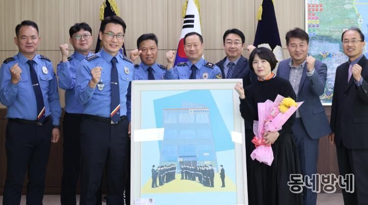 울진해경 화가 김승현의 작품 ‘바다빛 결’ 기증식 개최2(11.3. 울진해경제공.