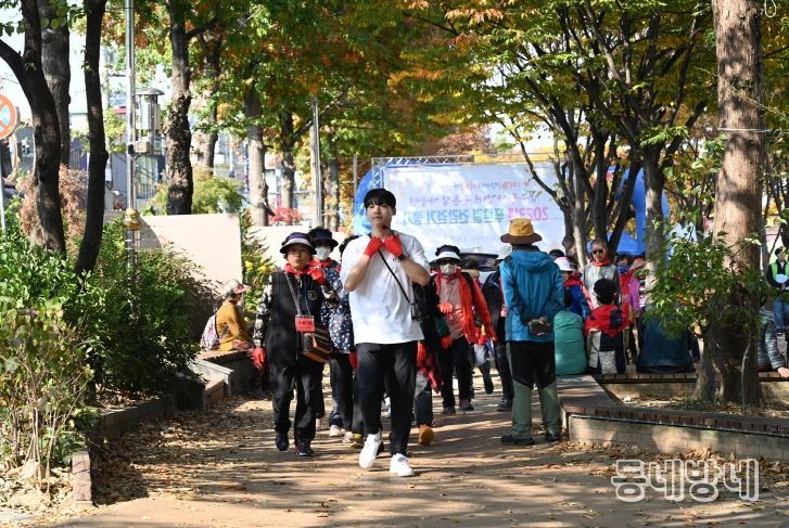 푸른길 건강걷기