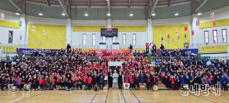 의성군, 노인복지관 3개소 합동 명랑운동회 성료