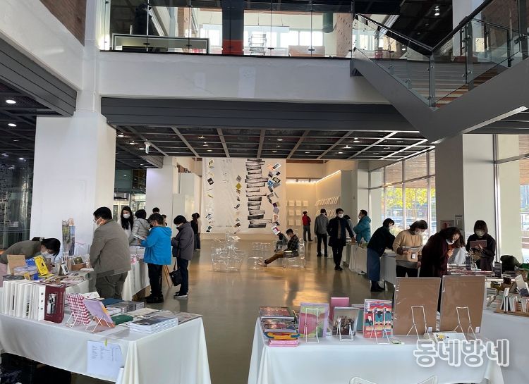 2025 만권당 북페어