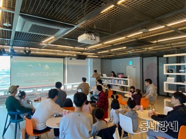 통영 아빠단, 함께한 4개월의 여정 마무리!