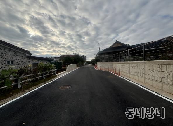 정읍 신태인읍 원불교 교당 앞 소방도로 전면 개통