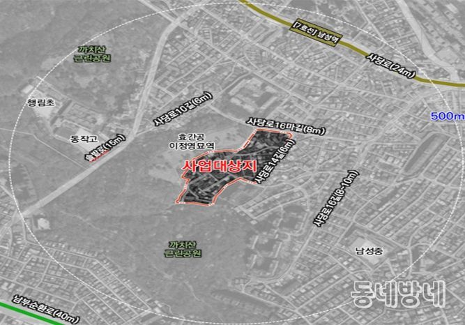 위치도(동작구 사당동 288번지 일대)