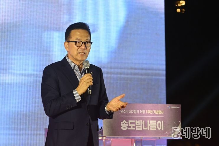 제2청사 개청 1년 만에 민원 11만 건 ‘돌파’