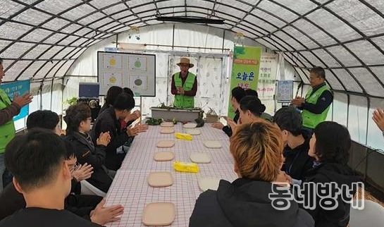 계룡시, ‘오늘은 나도 정원사!’ 치유농업 프로그램