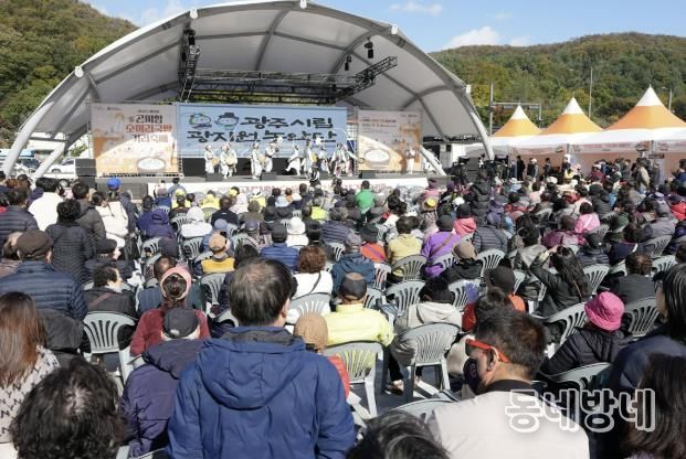 광주시, ‘제3회 곤지암 소머리국밥 거리 축제’ 성료