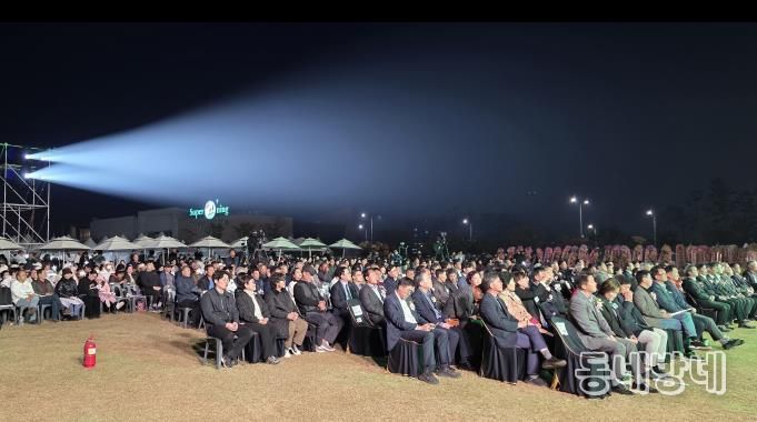 2025 평택 팜팜페스티벌 성황리 개최