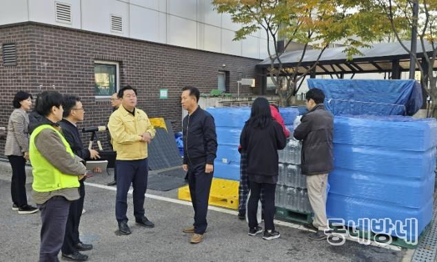 시흥시, 물왕배수지 일대 상수관로 누수 긴급대응 “퇴수작업ㆍ시민 비상급수 지원”
