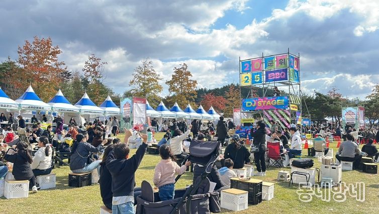 2025 군위 바베큐 축제