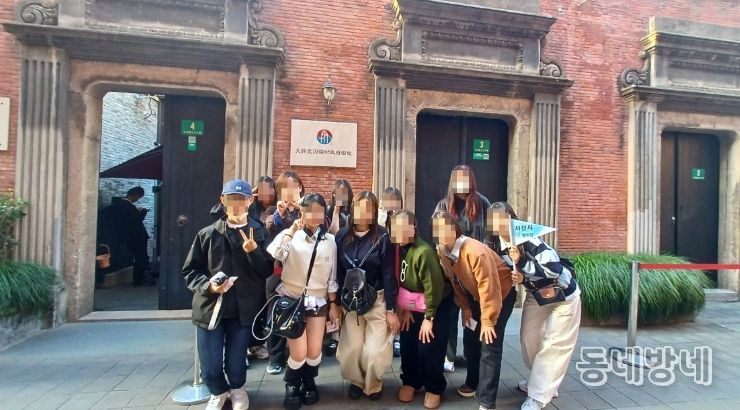 “학교밖 상해in”해외 문화 체험