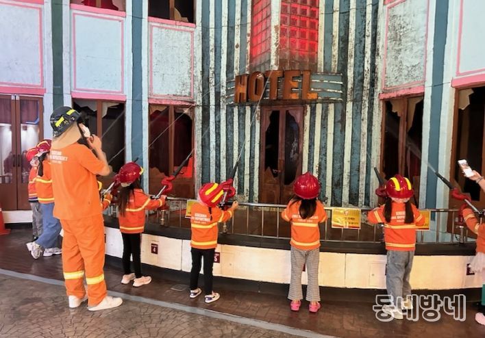 동구 드림스타트, 진로탐색프로그램『우리는 직업탐험대!』실시